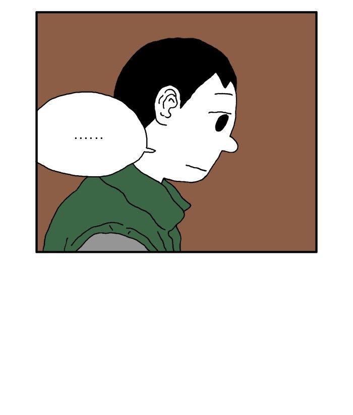 She is a Vampire! Chapter 62 page 24 - Chapter 62