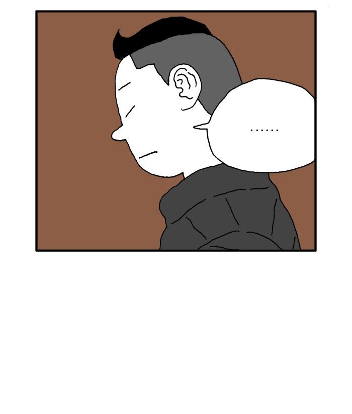 She is a Vampire! Chapter 62 page 25 - Chapter 62