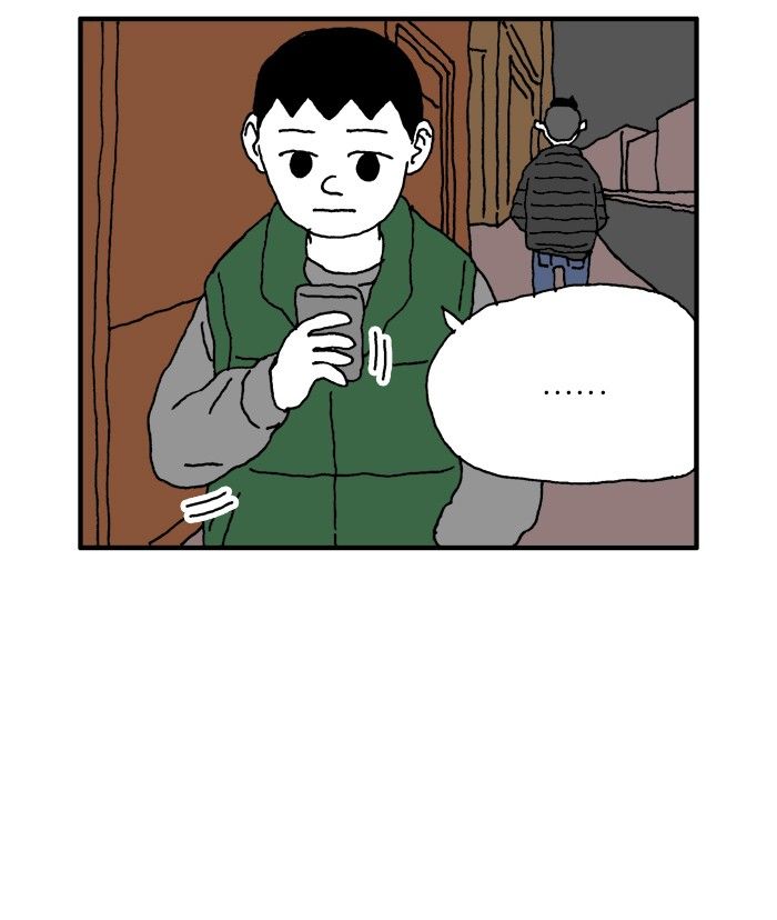 She is a Vampire! Chapter 62 page 42 - Chapter 62