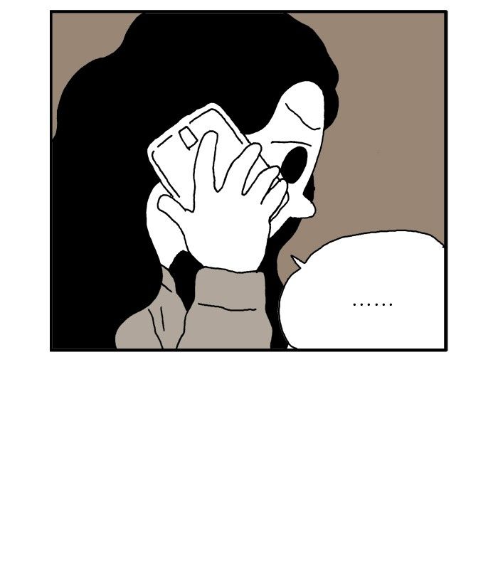 She is a Vampire! Chapter 63 page 15 - Chapter 63