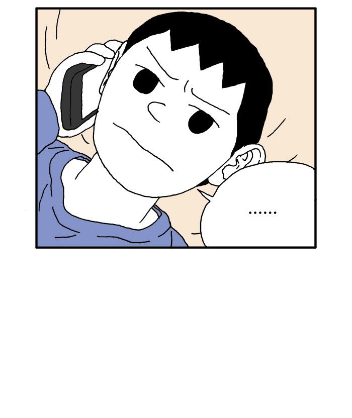 She is a Vampire! Chapter 63 page 25 - Chapter 63