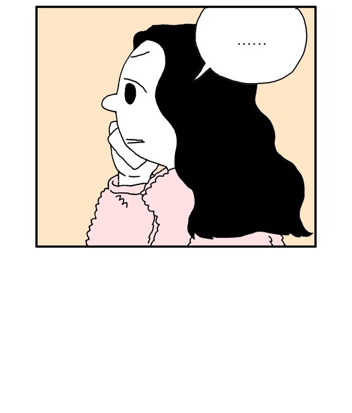 She is a Vampire! Chapter 63 page 32 - Chapter 63
