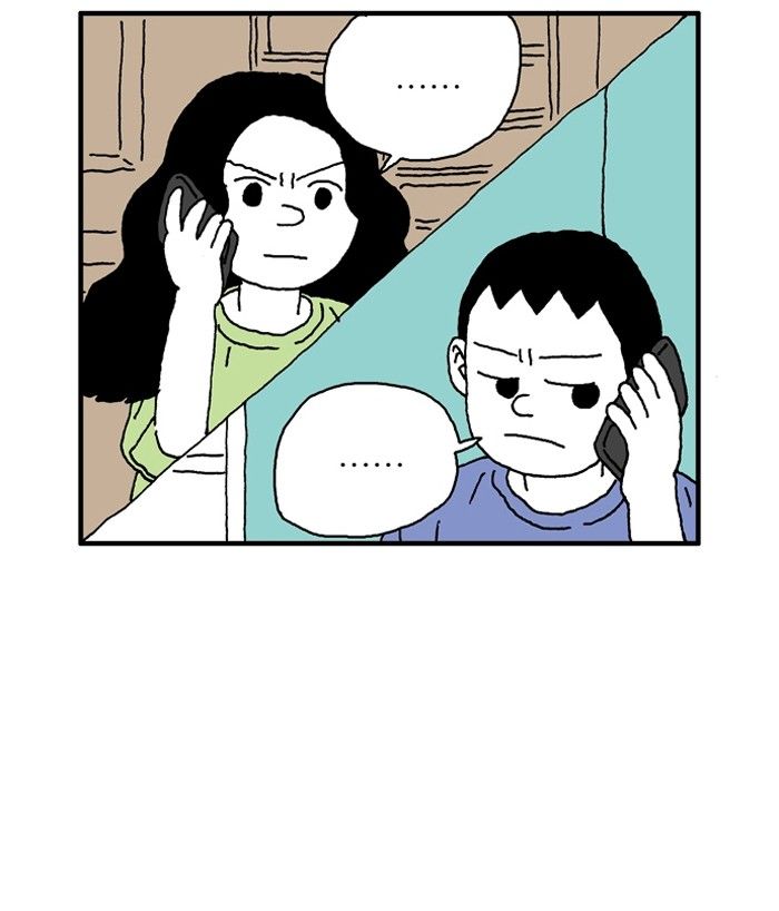 She is a Vampire! Chapter 65 page 33 - Chapter 65