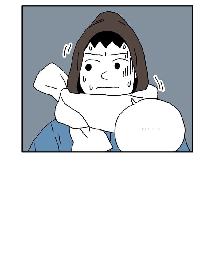 She is a Vampire! Chapter 65 page 55 - Chapter 65