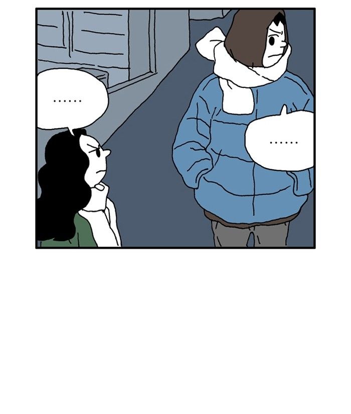 She is a Vampire! Chapter 65 page 64 - Chapter 65