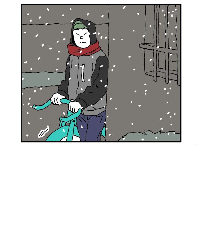 She is a Vampire! Chapter 67 page 23 - Chapter 67