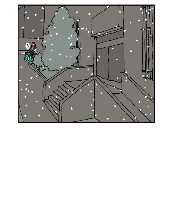She is a Vampire! Chapter 67 page 25 - Chapter 67