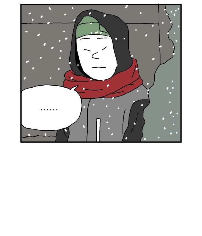 She is a Vampire! Chapter 67 page 26 - Chapter 67