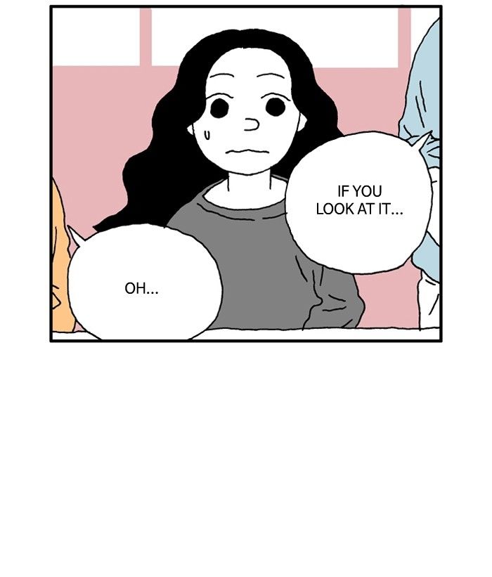 She is a Vampire! Chapter 69 page 13 - Chapter 69