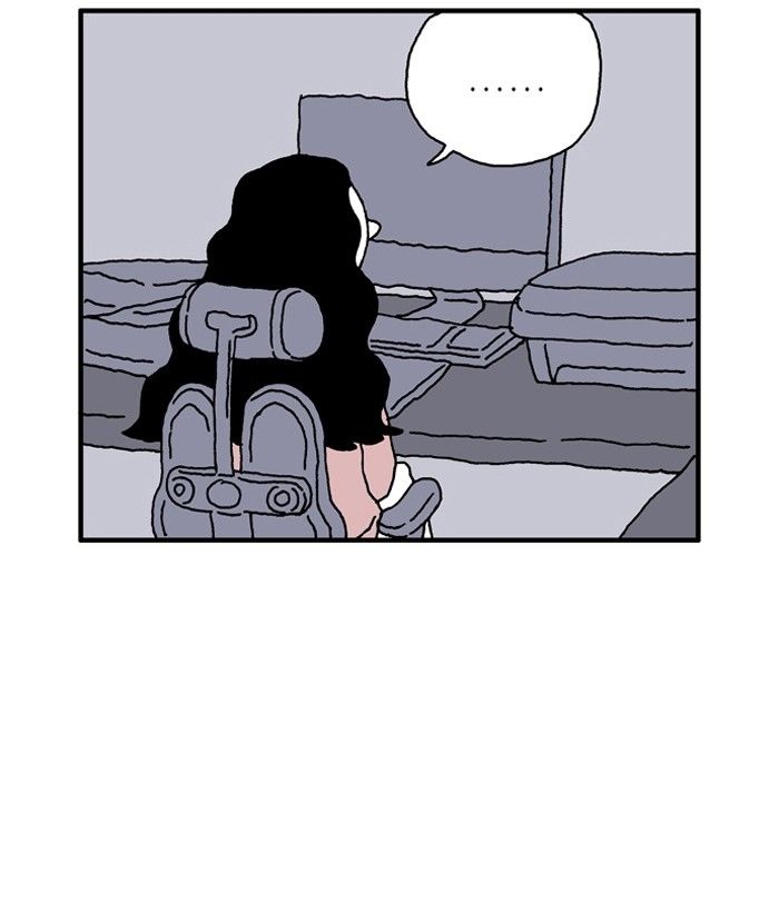 She is a Vampire! Chapter 69 page 17 - Chapter 69