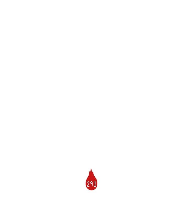 She is a Vampire! Chapter 69 page 25 - Chapter 69