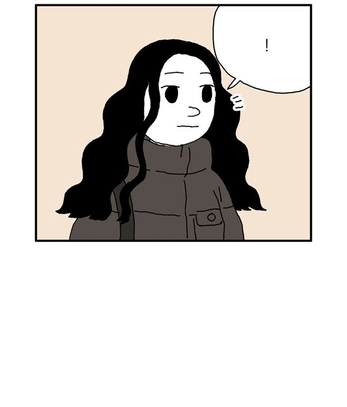 She is a Vampire! Chapter 69 page 28 - Chapter 69