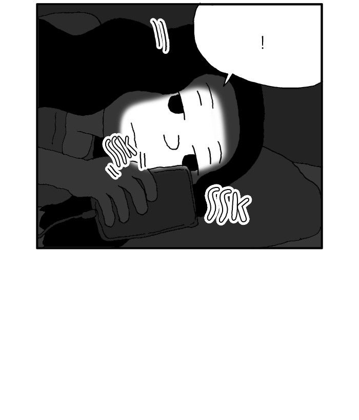 She is a Vampire! Chapter 69 page 4 - Chapter 69
