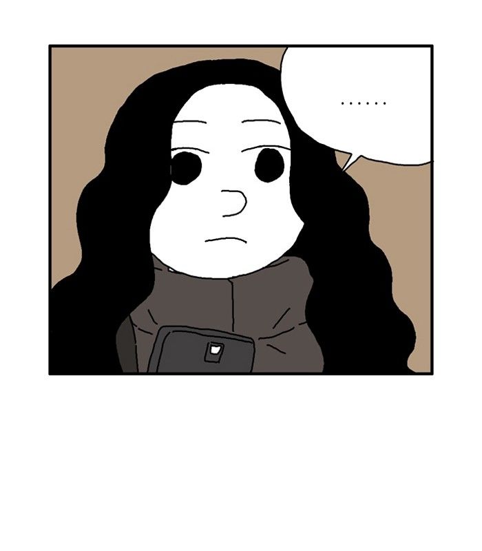 She is a Vampire! Chapter 69 page 51 - Chapter 69