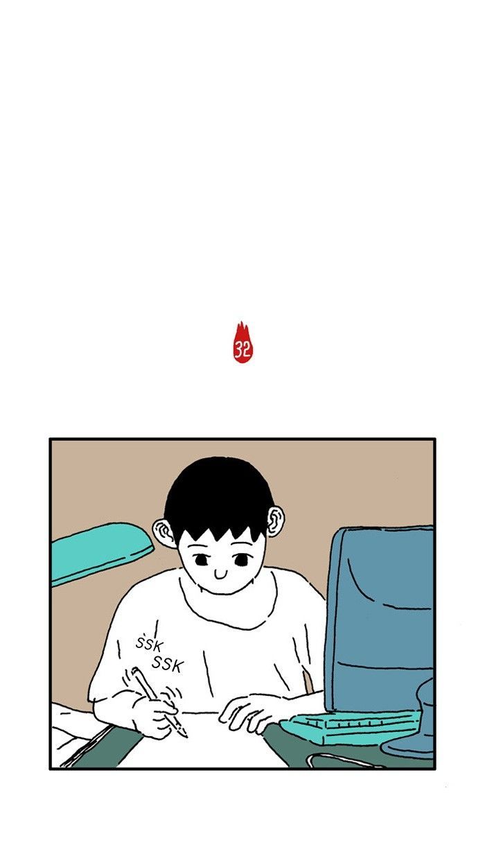 She is a Vampire! Chapter 7 page 12 - Chapter 7