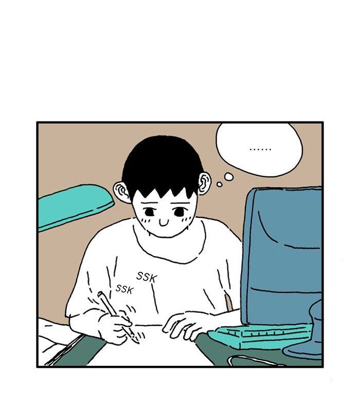 She is a Vampire! Chapter 7 page 14 - Chapter 7