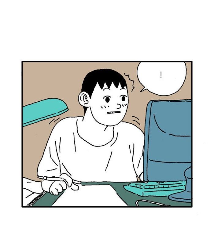 She is a Vampire! Chapter 7 page 18 - Chapter 7