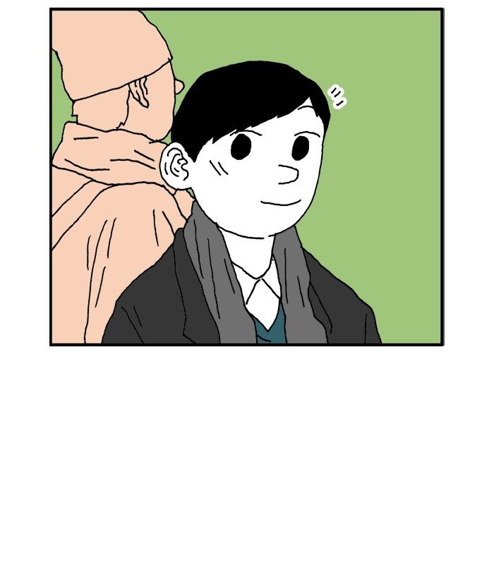 She is a Vampire! Chapter 70 page 13 - Chapter 70