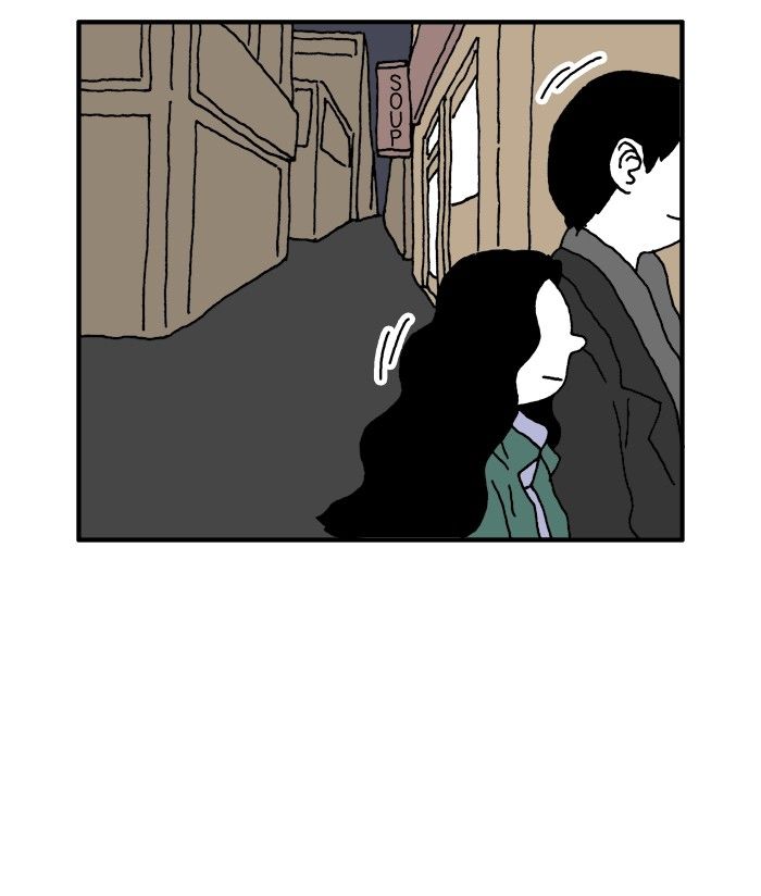 She is a Vampire! Chapter 70 page 31 - Chapter 70