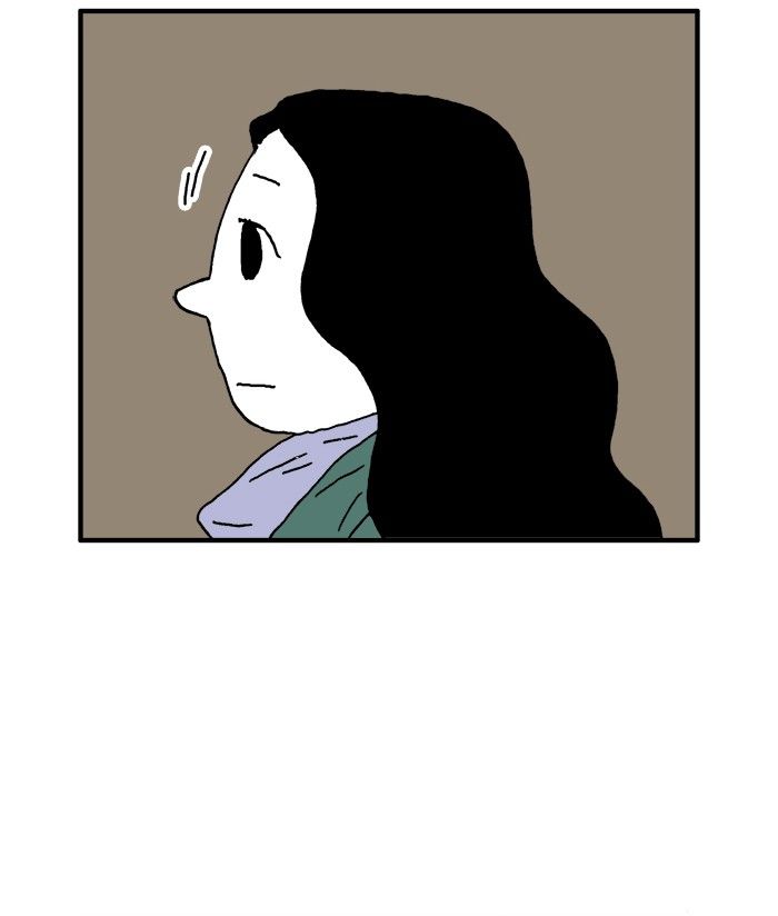She is a Vampire! Chapter 70 page 54 - Chapter 70