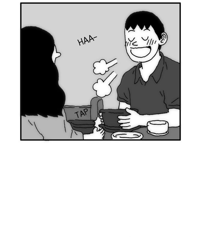 She is a Vampire! Chapter 70 page 56 - Chapter 70