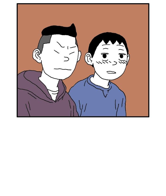 She is a Vampire! Chapter 71 page 16 - Chapter 71