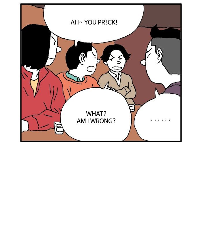 She is a Vampire! Chapter 71 page 19 - Chapter 71