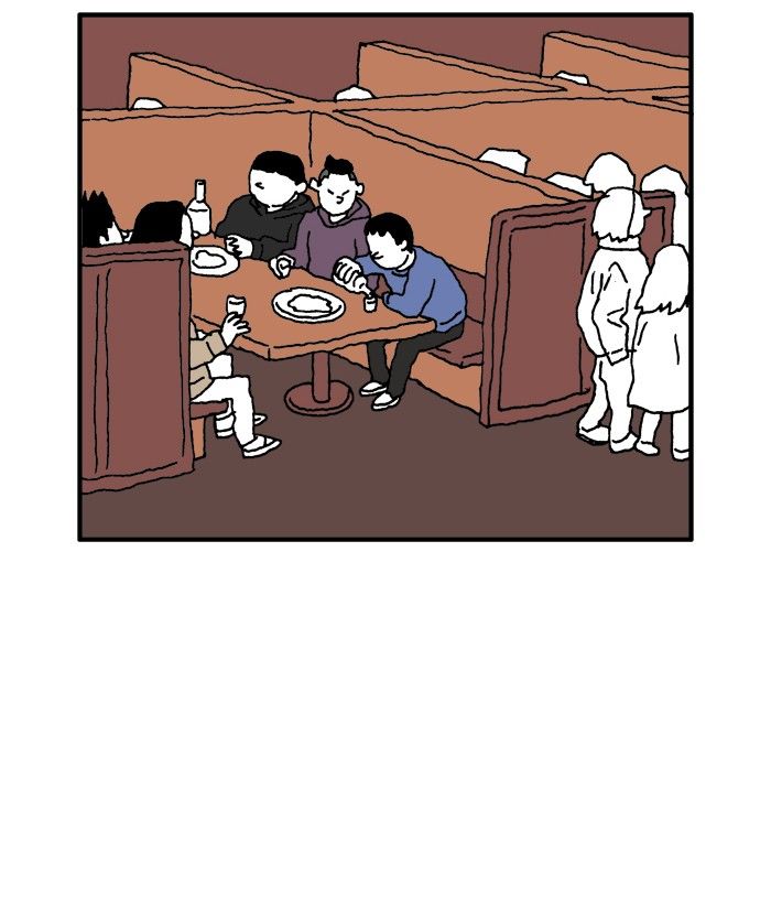 She is a Vampire! Chapter 71 page 2 - Chapter 71