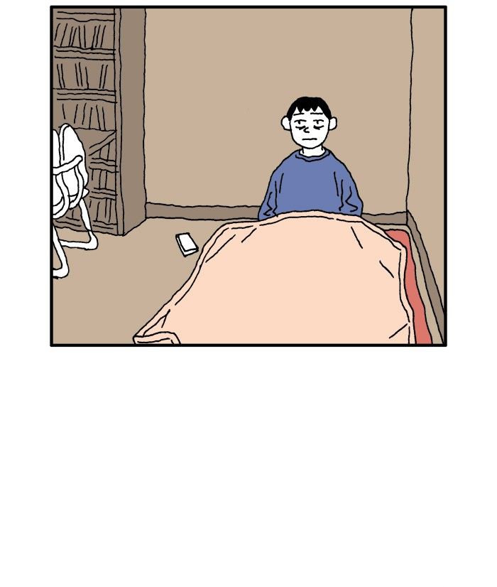 She is a Vampire! Chapter 71 page 23 - Chapter 71