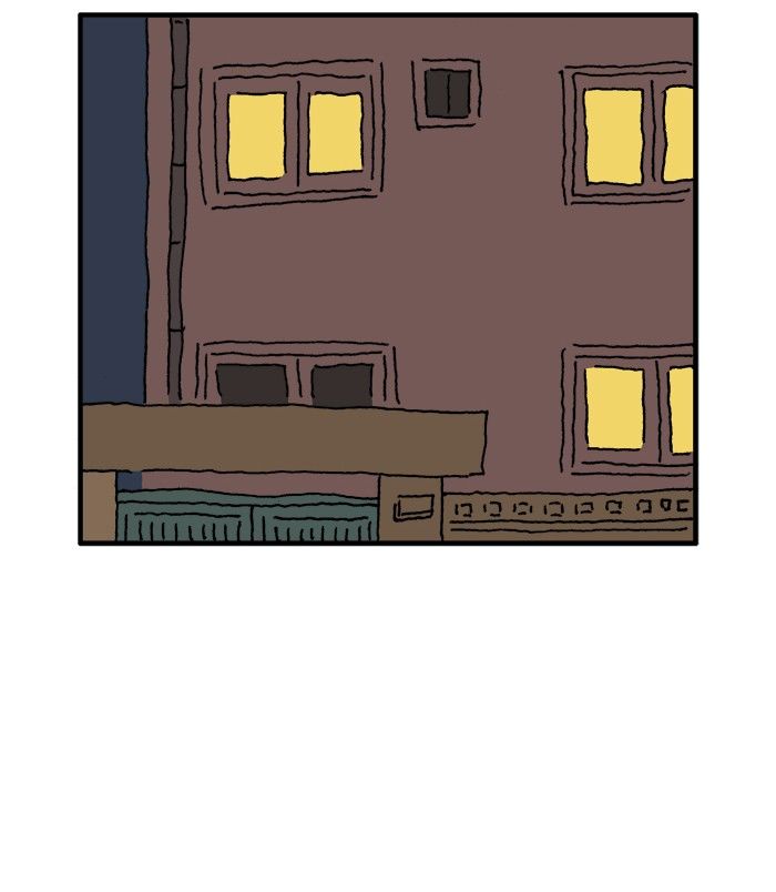 She is a Vampire! Chapter 71 page 51 - Chapter 71