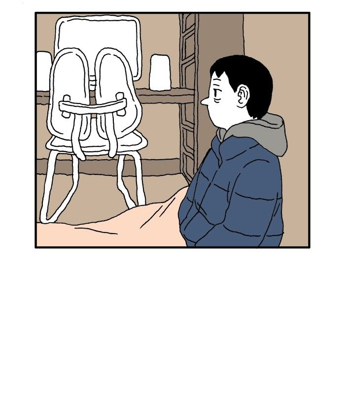 She is a Vampire! Chapter 71 page 53 - Chapter 71