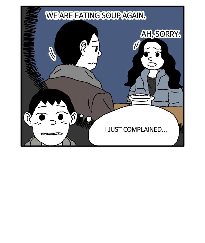 She is a Vampire! Chapter 72 page 16 - Chapter 72