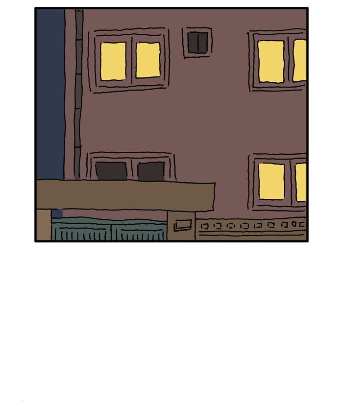 She is a Vampire! Chapter 72 page 2 - Chapter 72