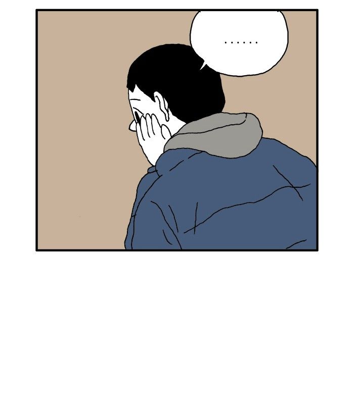 She is a Vampire! Chapter 72 page 24 - Chapter 72