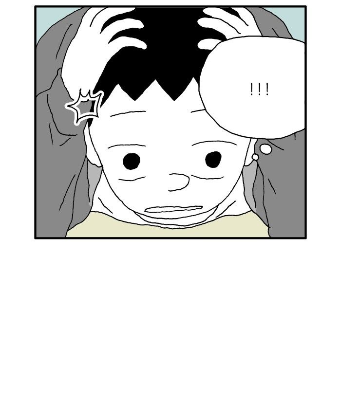 She is a Vampire! Chapter 72 page 47 - Chapter 72