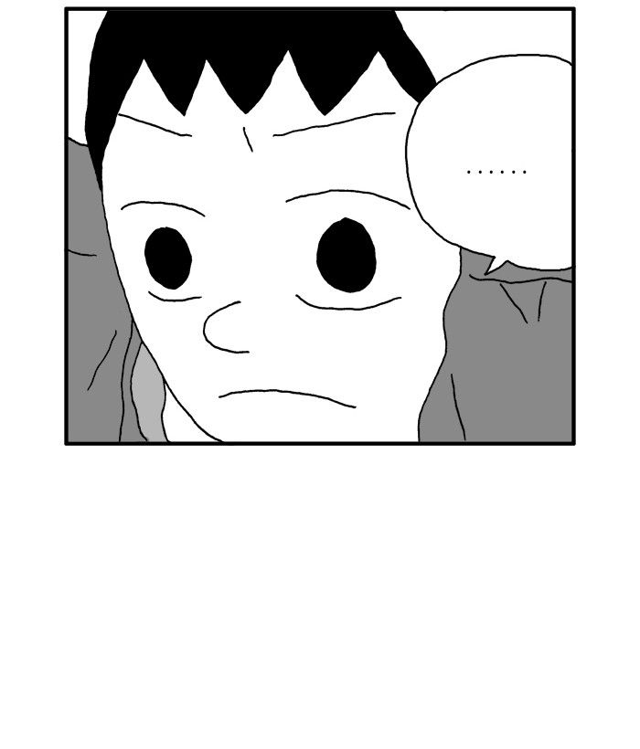 She is a Vampire! Chapter 72 page 48 - Chapter 72