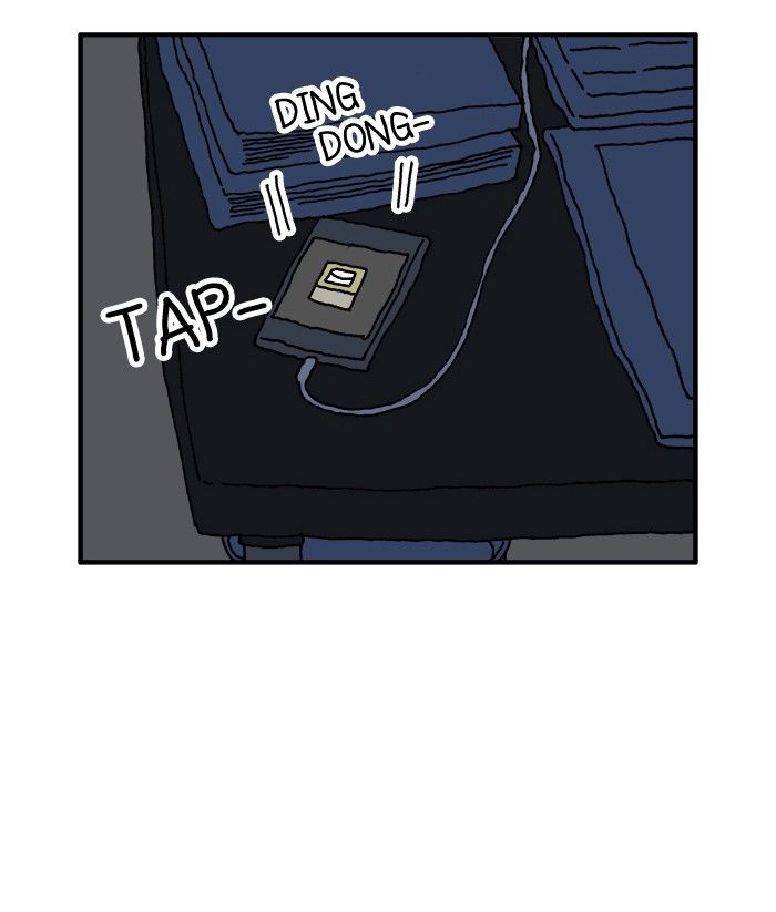 She is a Vampire! Chapter 72 page 56 - Chapter 72