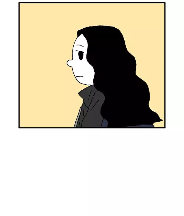 She is a Vampire! Chapter 73 page 13 - Chapter 73