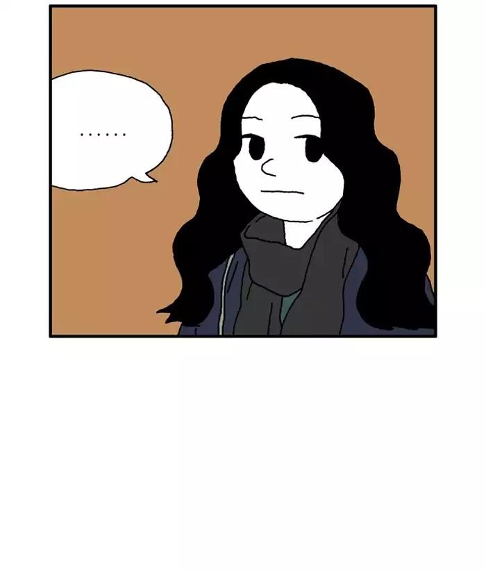 She is a Vampire! Chapter 73 page 20 - Chapter 73