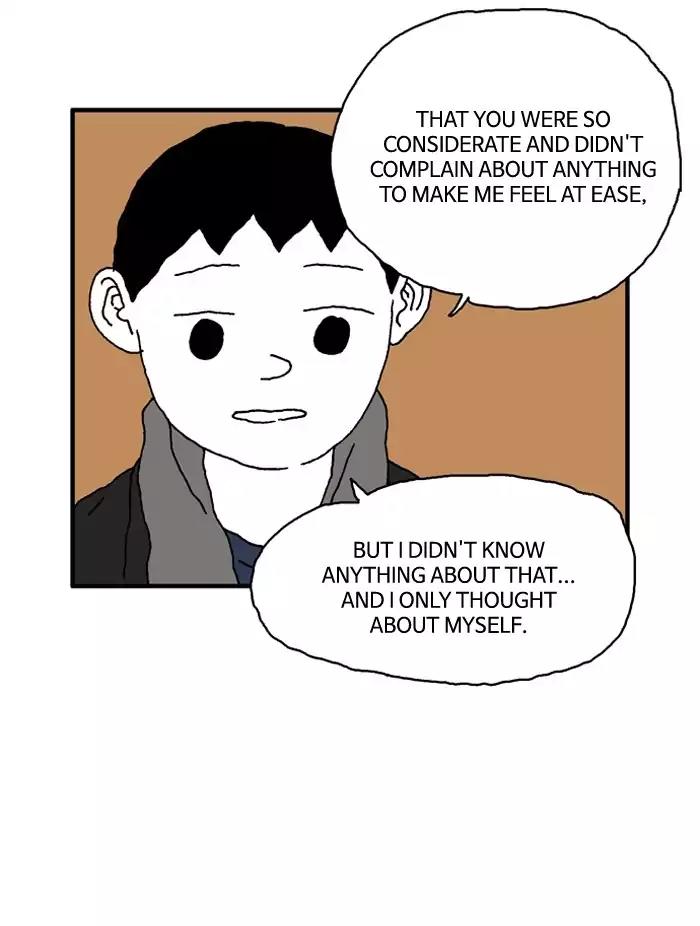 She is a Vampire! Chapter 73 page 24 - Chapter 73