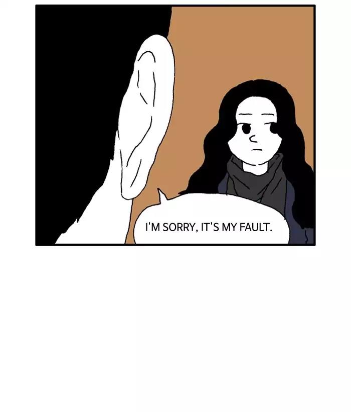 She is a Vampire! Chapter 73 page 27 - Chapter 73