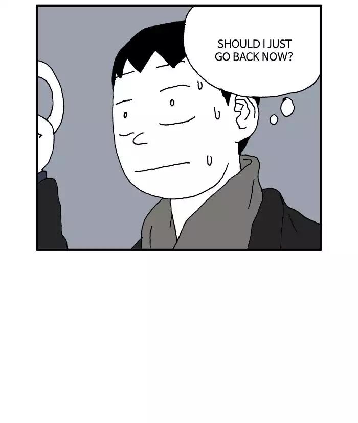 She is a Vampire! Chapter 73 page 3 - Chapter 73