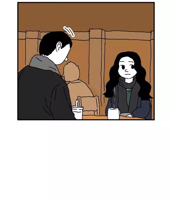 She is a Vampire! Chapter 73 page 35 - Chapter 73