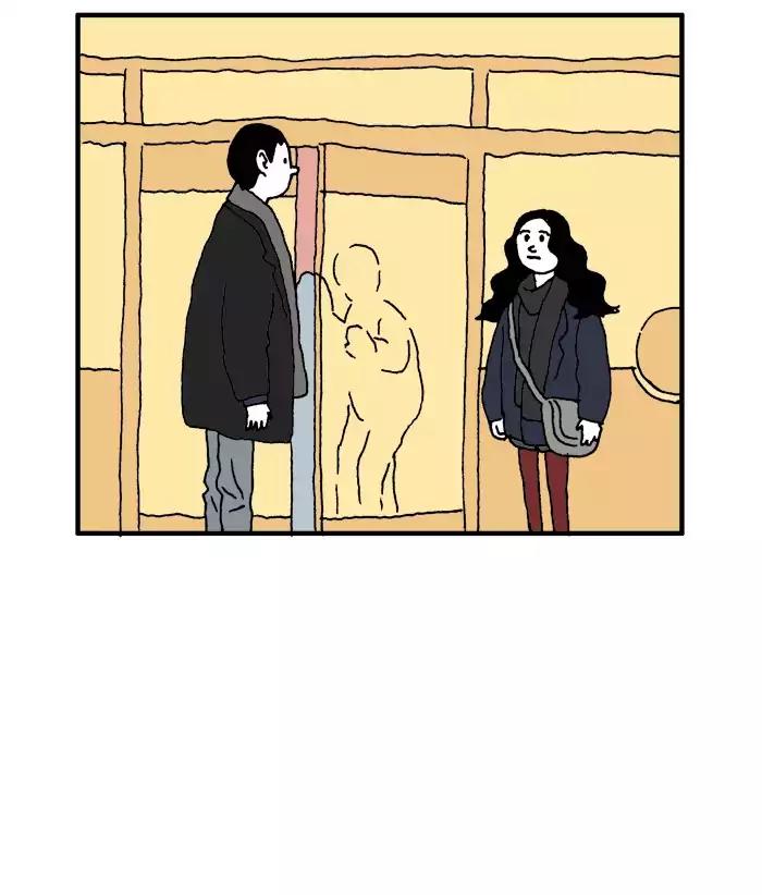 She is a Vampire! Chapter 73 page 39 - Chapter 73