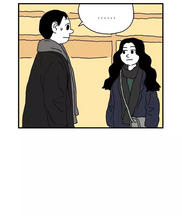 She is a Vampire! Chapter 73 page 40 - Chapter 73