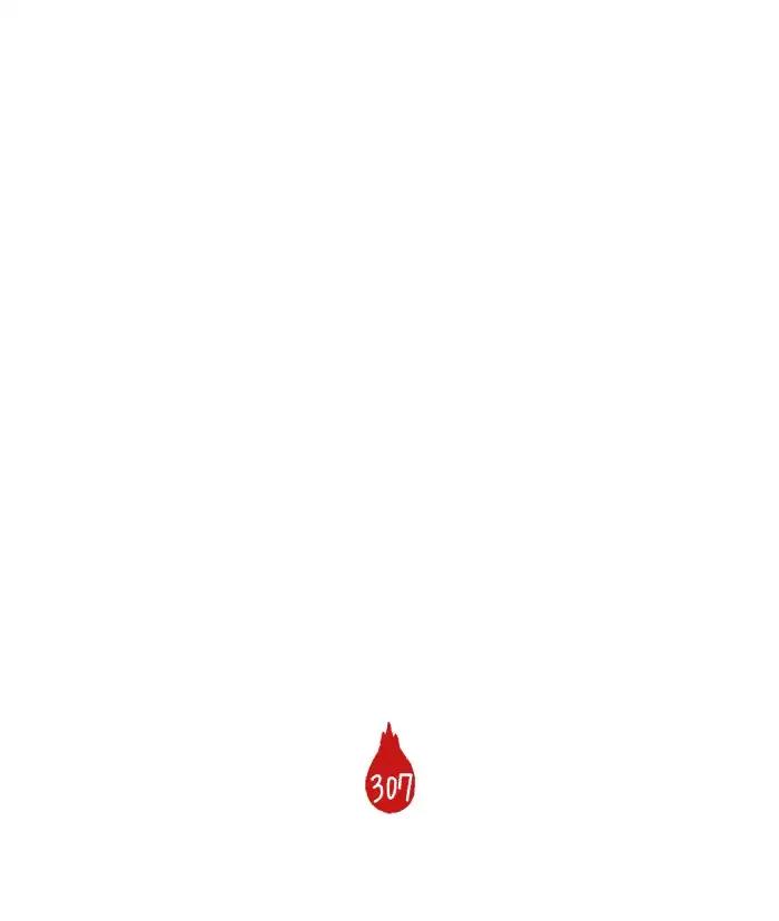 She is a Vampire! Chapter 73 page 46 - Chapter 73