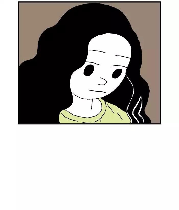 She is a Vampire! Chapter 73 page 47 - Chapter 73