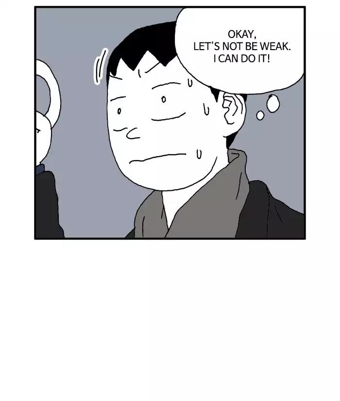 She is a Vampire! Chapter 73 page 5 - Chapter 73