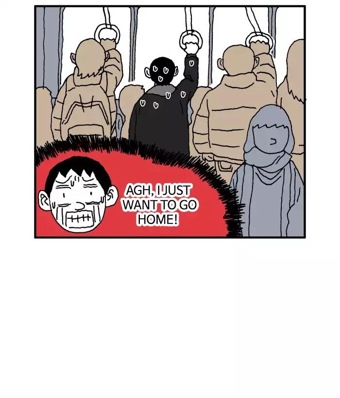 She is a Vampire! Chapter 73 page 6 - Chapter 73