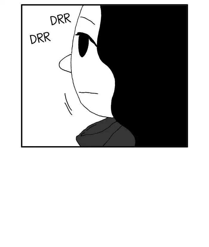 She is a Vampire! Chapter 73 page 7 - Chapter 73